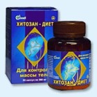 Хитозан-диет капсулы 300 мг, 90 шт - Глядянское